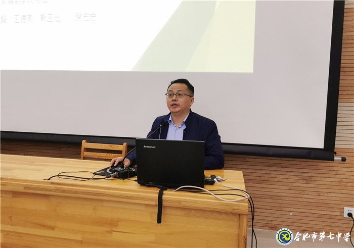 善省躬行唯不止 慎思明辨必酬勤(图6)