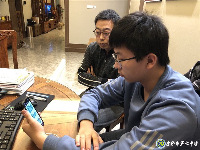 致敬“战‘疫’中的美丽家长”之五——高一(5)班班会有感(图2)