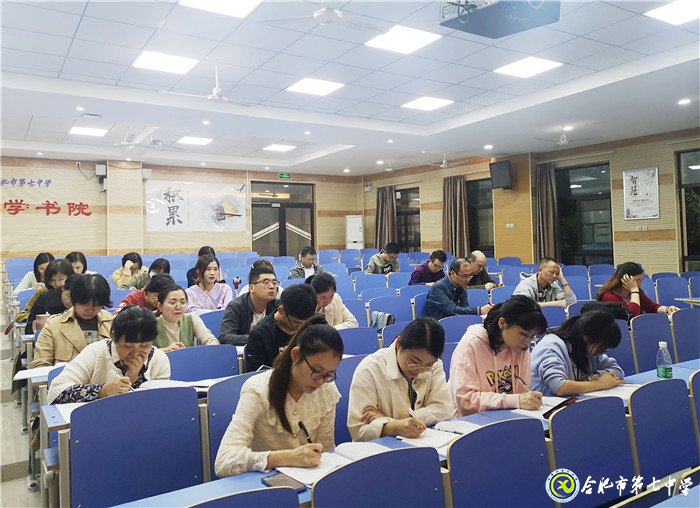 下载18新利第二党支部召开支部党员大会(图1)