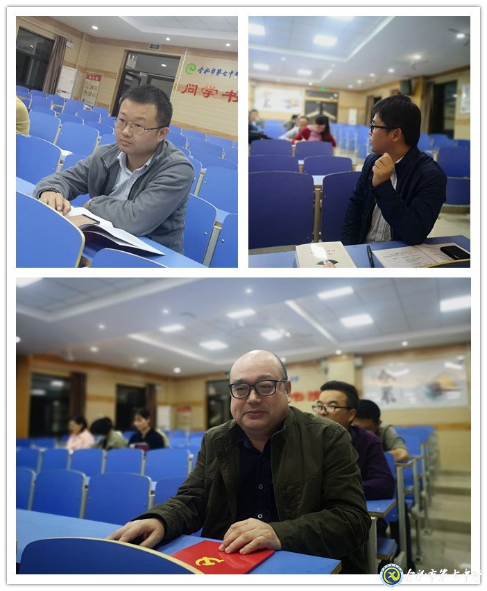 下载18新利第二党支部召开支部党员大会(图4)