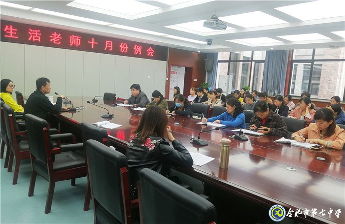 抓常规 促管理 细致才是硬道理(图1)