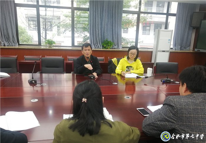 抓常规 促管理 细致才是硬道理(图3)