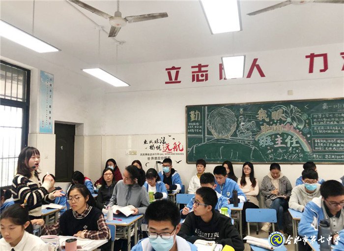 新课程摸索前行，视导组拨云见日(图8)