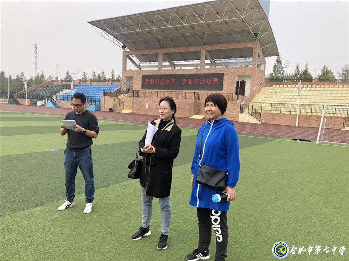 让“阳光体育”照亮孩子们的成长(图6)