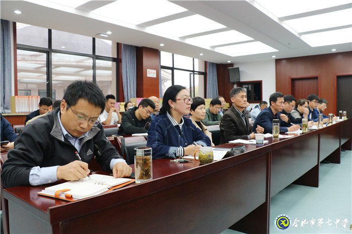 分类反馈构建教育教学增长点   五育融合实现学校发展大飞跃(图3)