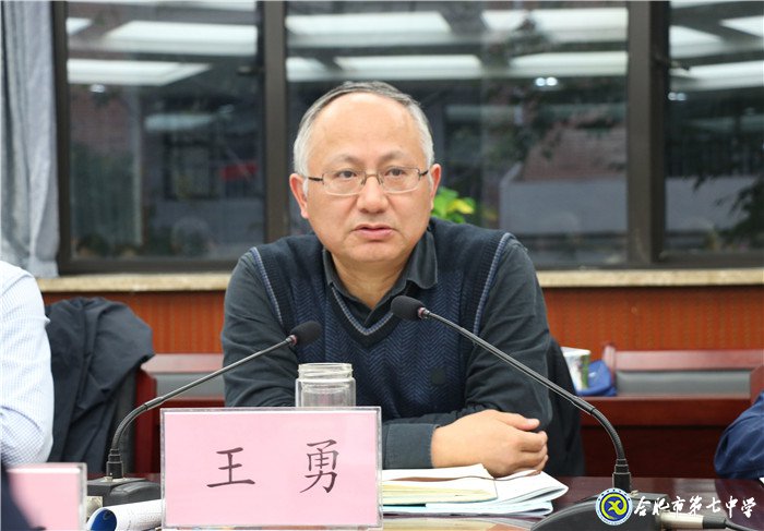 分类反馈构建教育教学增长点   五育融合实现学校发展大飞跃(图4)