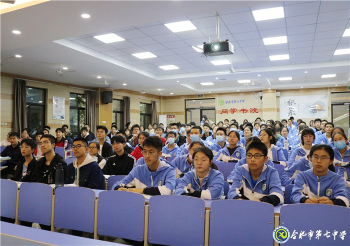 市教育局视导luck18平台教育教学社团活动掠影(图7)