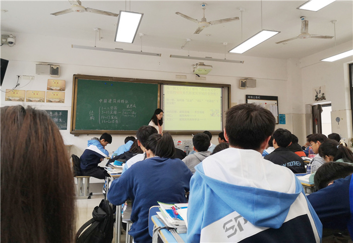 王斯怡 授课所思.jpg 王斯怡 授课所思.jpg