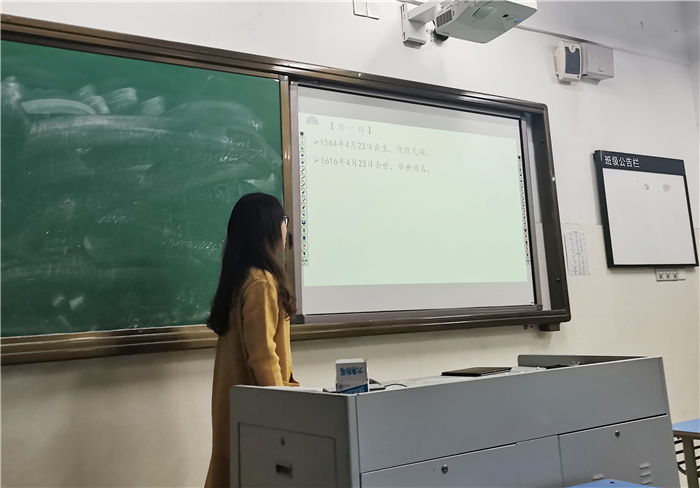 张子文 磨课思考.jpg 张子文 磨课思考.jpg