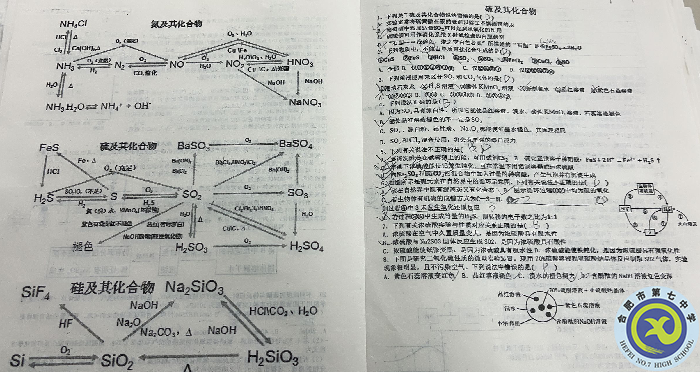 ╙α╫┌╘╜ ┼·╕─╜▓╥σ.png ╙α╫┌╘╜ ┼·╕─╜▓╥σ.png