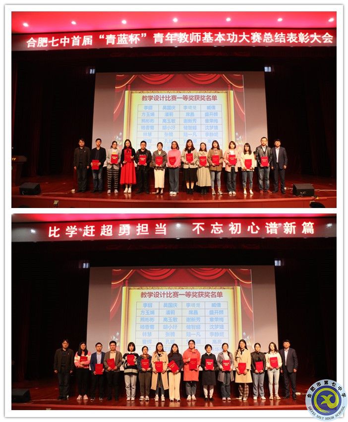 教学设计.jpg 教学设计.jpg