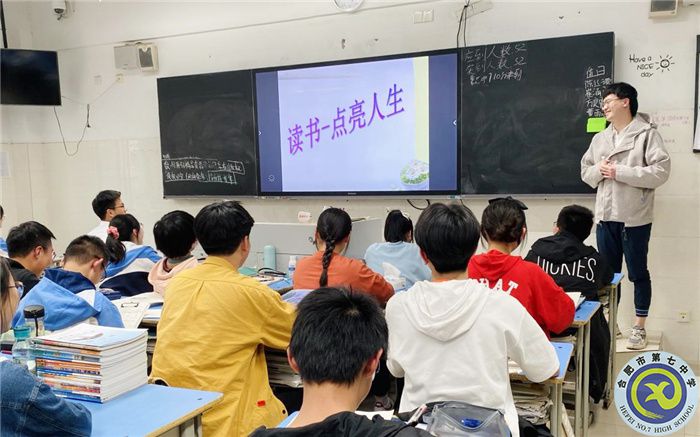 腹有诗书气自华 最是书香能致远(图3) 腹有诗书气自华 最是书香能致远(图3)