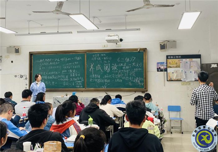 腹有诗书气自华 最是书香能致远(图2) 腹有诗书气自华 最是书香能致远(图2)