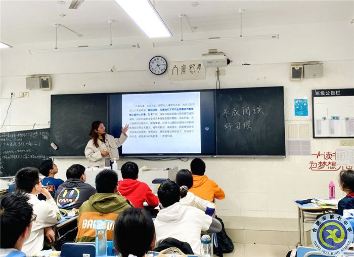 腹有诗书气自华 最是书香能致远(图1) 腹有诗书气自华 最是书香能致远(图1)