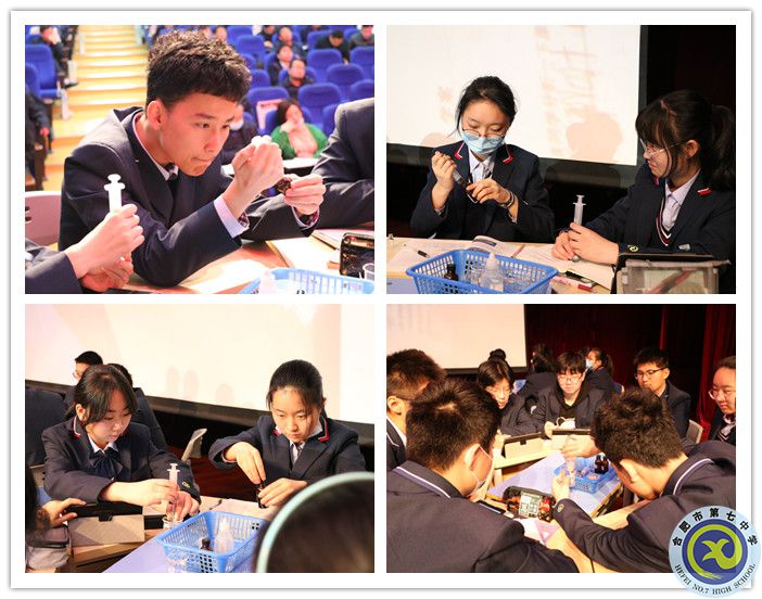 学生做实验.jpg 学生做实验.jpg