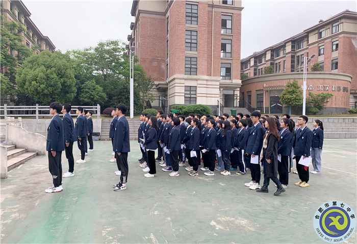 国旗下讲话：劳动是一切幸福的源泉(图3)