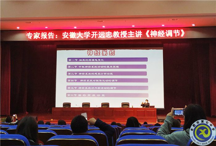 韦冠戎 专家报告.jpg 韦冠戎 专家报告.jpg