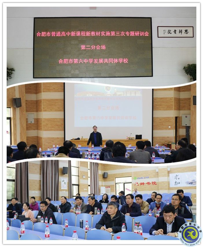 第二会场.jpg 第二会场.jpg