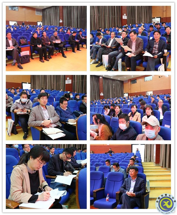 认真听讲的参会人员.jpg 认真听讲的参会人员.jpg