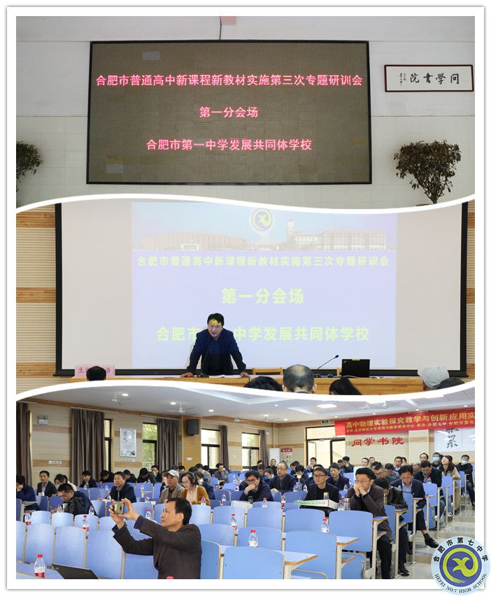 第一会场.jpg 第一会场.jpg