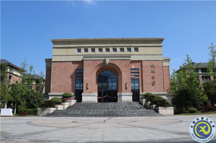 办公室：“我为学生办实事”，luck18平台老师这样做（二）(图9)