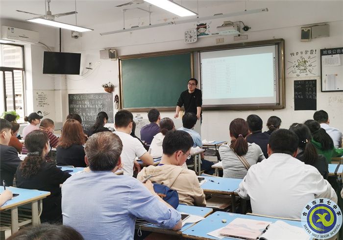师生同行共成长,家校同心育真情(图2) 师生同行共成长,家校同心育真情(图2)