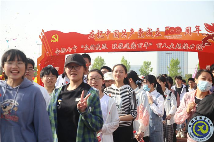 有组织,有纪律,有风貌,有笑容(图3) 有组织,有纪律,有风貌,有笑容(图3)