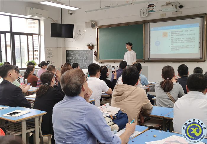 王斯怡 旁听家长会有感.jpg 王斯怡 旁听家长会有感.jpg