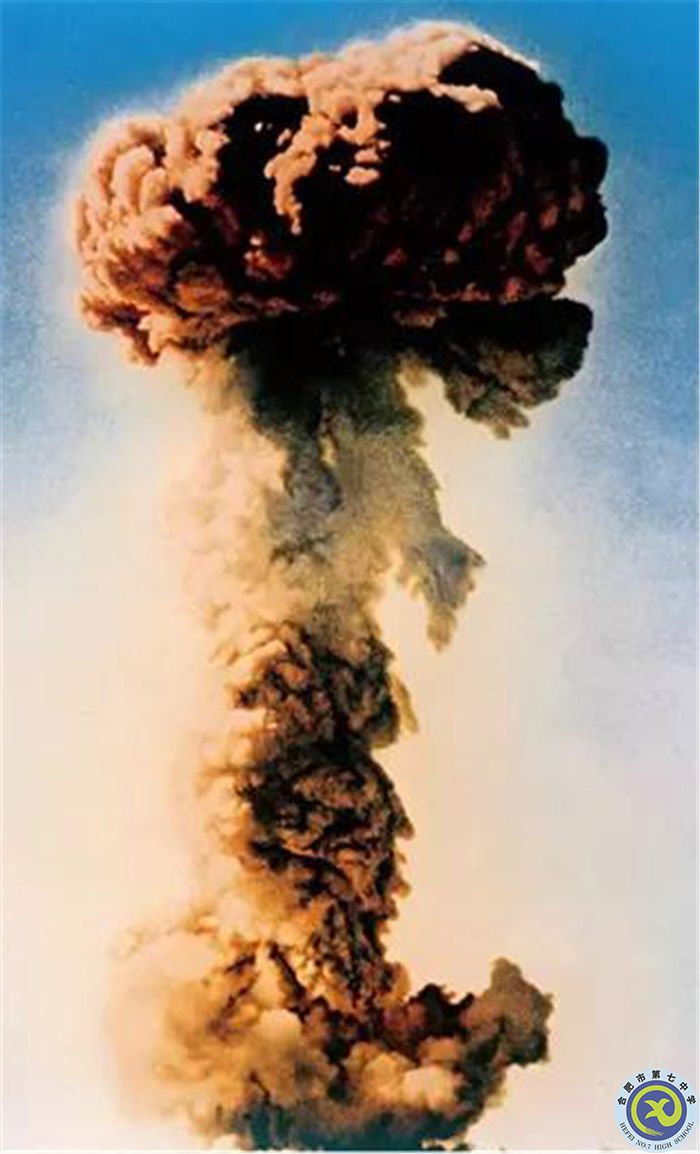 △1964年10月16日,中国第一颗原子弹爆炸成功.jpg △1964年10月16日,中国第一颗原子弹爆炸成功.jpg