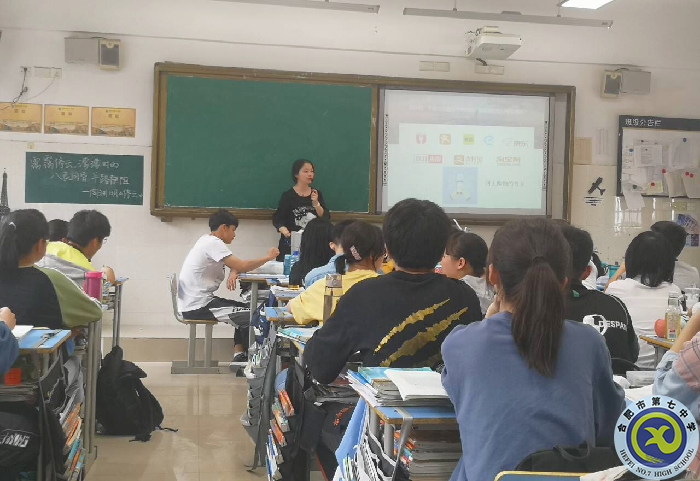 李欣彤-授课.png 李欣彤-授课.png