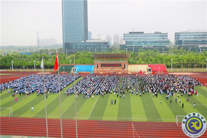 保卫科:珍爱生命 科学防灾(图1) 保卫科:珍爱生命 科学防灾(图1)