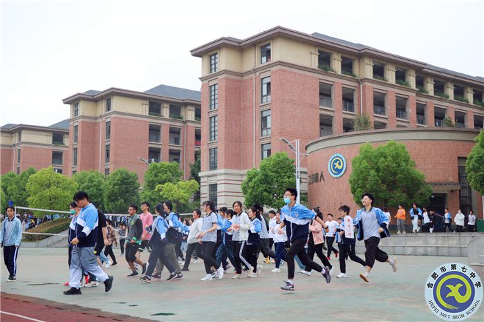 保卫科:珍爱生命 科学防灾(图3) 保卫科:珍爱生命 科学防灾(图3)