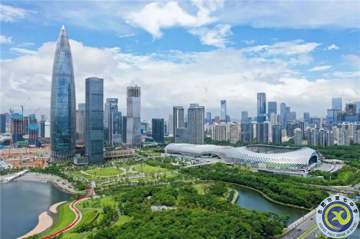 △2020年9月的深圳市南山区后海片区.jpg △2020年9月的深圳市南山区后海片区.jpg