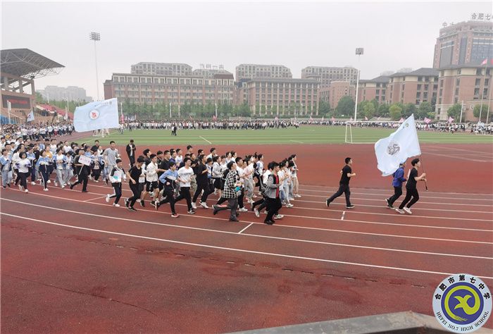 跑操比赛 汪鑫磊.jpg 跑操比赛 汪鑫磊.jpg