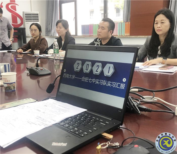 实习总结 杨可盈.jpg 实习总结 杨可盈.jpg