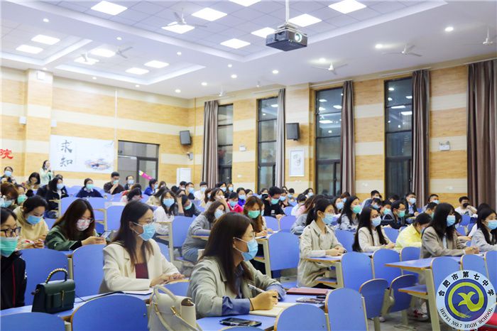 学生指导发展中心:关注心理健康,助力幸福希望(图4) 学生指导发展中心:关注心理健康,助力幸福希望(图4)