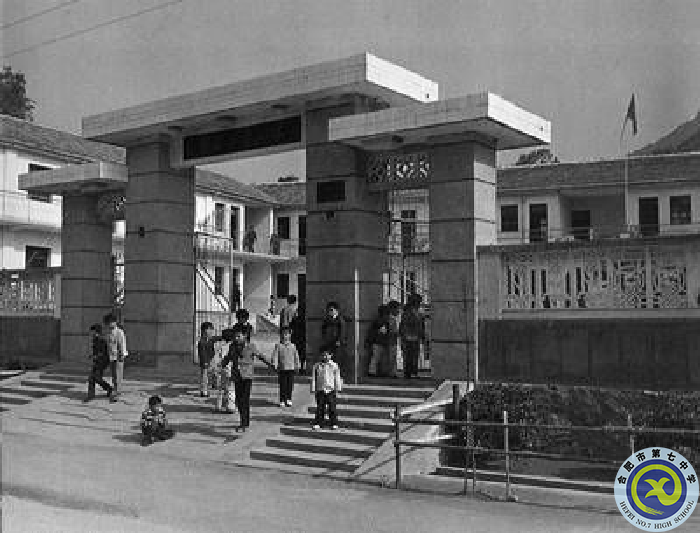 △全国第一所希望小学——安徽省金寨县希望小学.png △全国第一所希望小学——安徽省金寨县希望小学.png