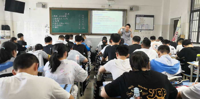 余宗越 新授课.png