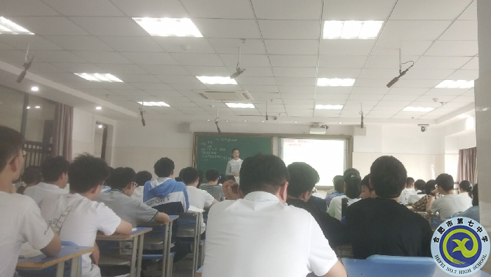 秦宜远-公开课听课.png 秦宜远-公开课听课.png