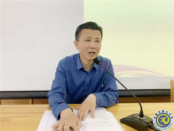 第一党支部:立足岗位作贡献,我为群众办实事(图2) 第一党支部:立足岗位作贡献,我为群众办实事(图2)