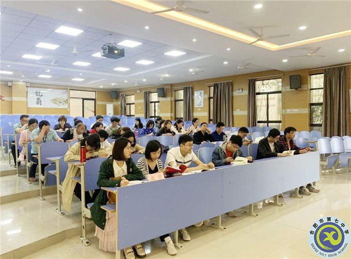第一党支部:立足岗位作贡献,我为群众办实事(图1) 第一党支部:立足岗位作贡献,我为群众办实事(图1)
