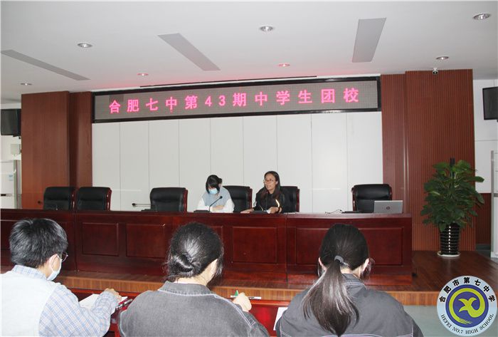 团委:规范入团志愿填写,严格团员发展程序(图2) 团委:规范入团志愿填写,严格团员发展程序(图2)
