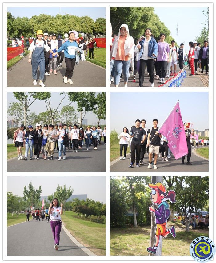 办公室:传承红色基因 争做时代新人(二)(图6) 办公室:传承红色基因 争做时代新人(二)(图6)