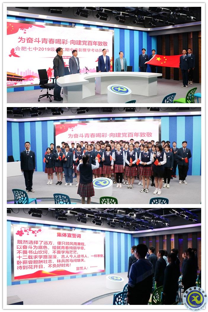 唱响红歌 致敬建党百年副本.jpg 唱响红歌 致敬建党百年副本.jpg