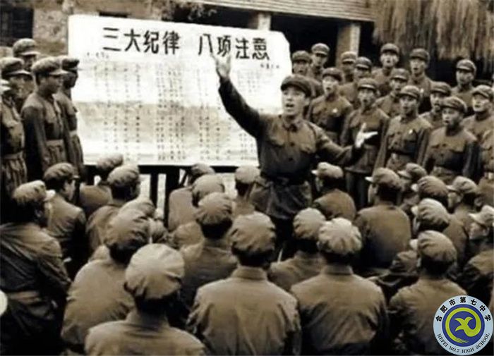 △《三大纪律八项注意》是人民军队必唱的歌曲.jpg △《三大纪律八项注意》是人民军队必唱的歌曲.jpg