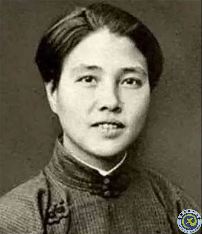△1920年2月6日,向警予进入法国蒙达尼女子公学学习。(向警予同志纪念馆提供).jpg △1920年2月6日,向警予进入法国蒙达尼女子公学学习。(向警予同志纪念馆提供).jpg