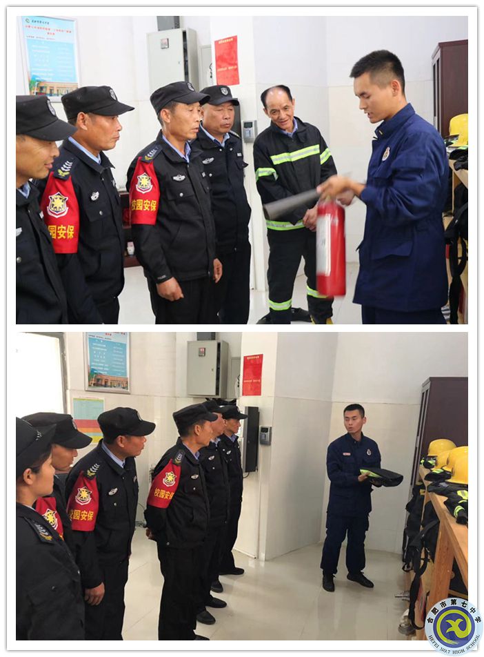 微信图片_20210528171920_副本.jpg 微信图片_20210528171920_副本.jpg