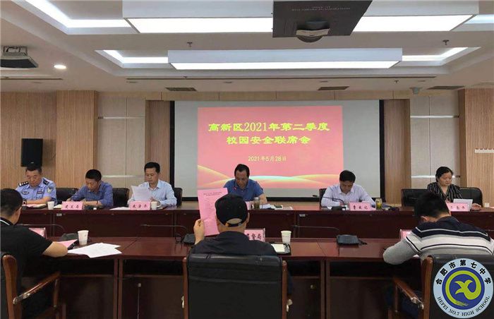 QQ图片20210528213748.jpg QQ图片20210528213748.jpg