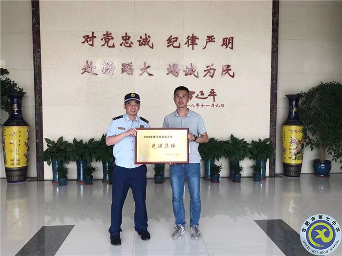 微信图片_20210528171903.jpg 微信图片_20210528171903.jpg