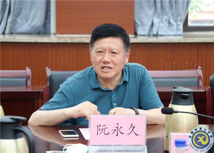 luck18平台—合肥高新中加学校工会结对共建(图6) luck18平台—合肥高新中加学校工会结对共建(图6)